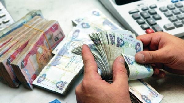 مؤسسات سداد القروض