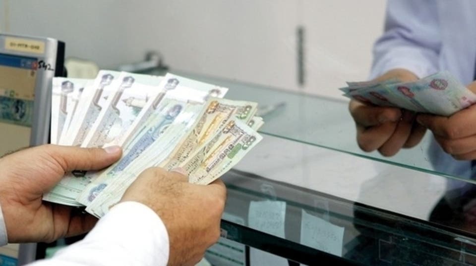 مكاتب تسديد القروض بالخرج