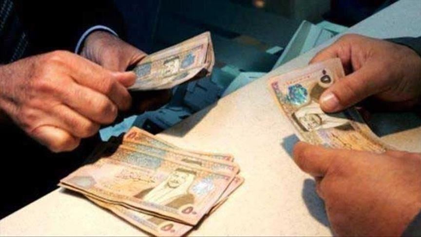 مكاتب سداد القروض في السعودية