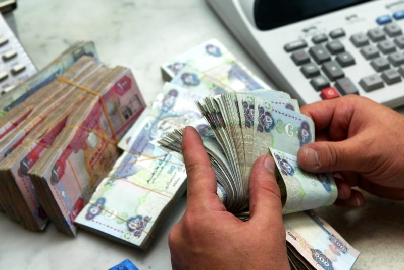 مكاتب سداد القروض في السعودية