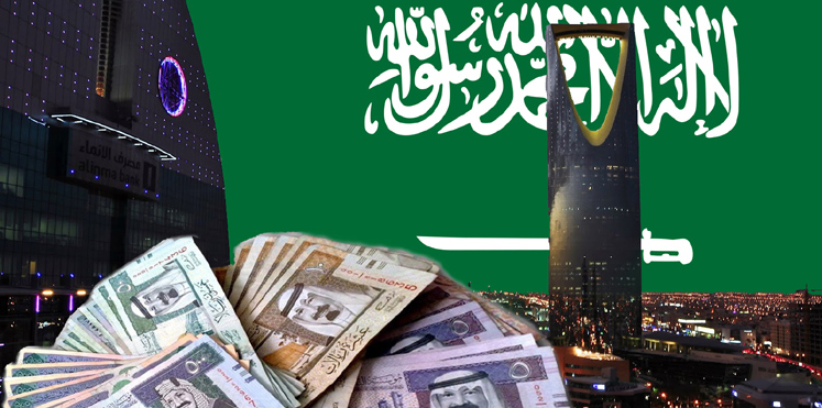 مشاكل قروض البنوك