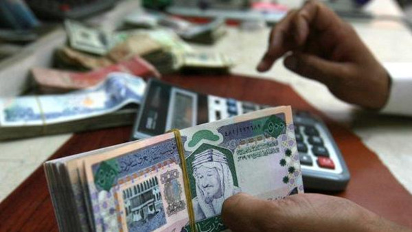شركة النايفات للتمويل