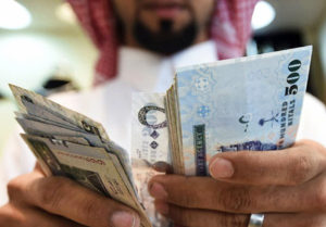 مكتب أبو خالد لتسديد مديونية البنك الأهلي