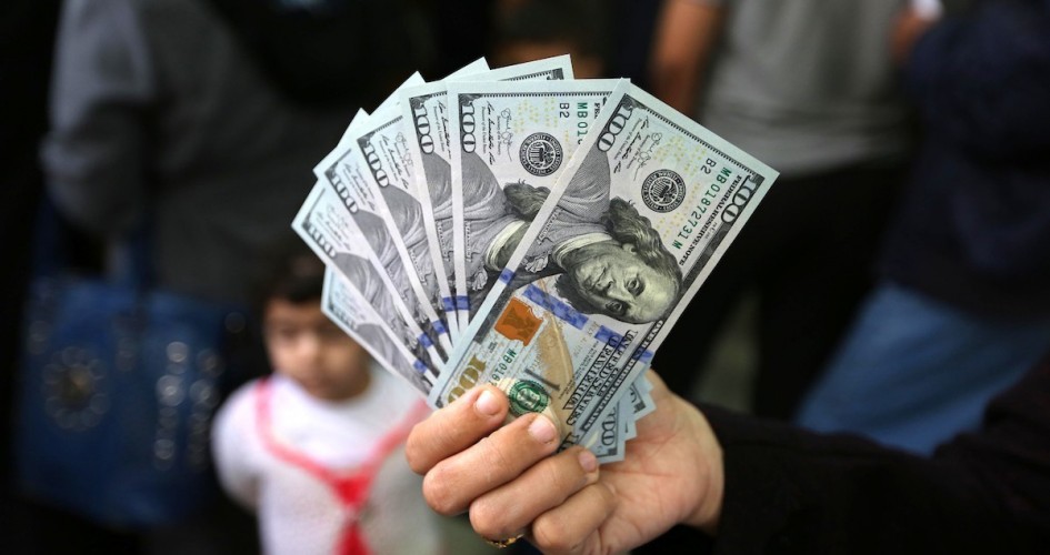 َكيفية سداد القرض قبل ميعاده
