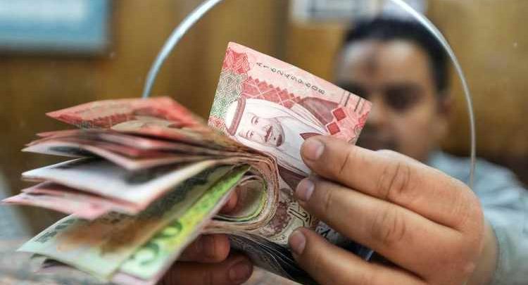 اقل نسبة تمويل عقاري في البنوك السعودية 2018