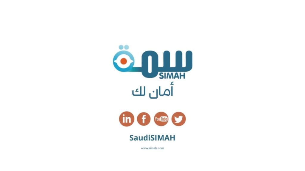 سداد سمه تخلص من أعباءك المالية مع أفضل 6 مؤسسات بالسعودية Sadadloan